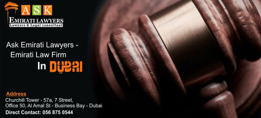 Law Firms in Dubai | Lawyers in Dubai | Legal Consultants in Dubai