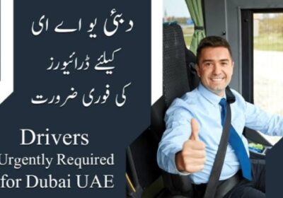 Electrician-Jobs-in-Dubai-UAE-e1642593581817