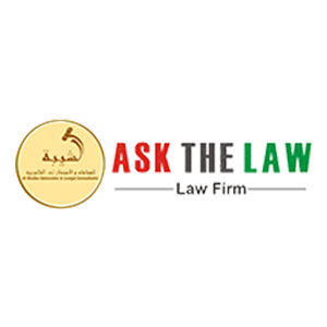 Trusted Dubai Lawyers, Law Firm, Ask The Law